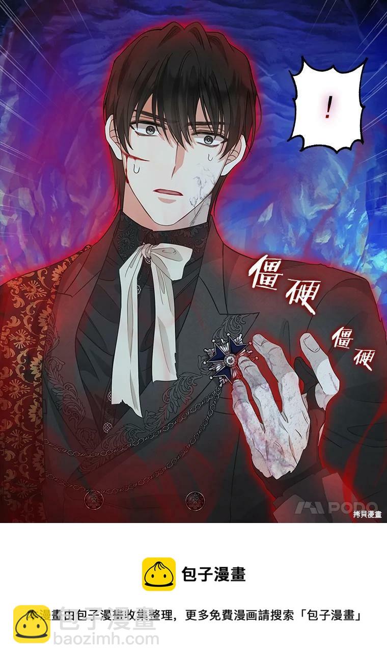第88话64