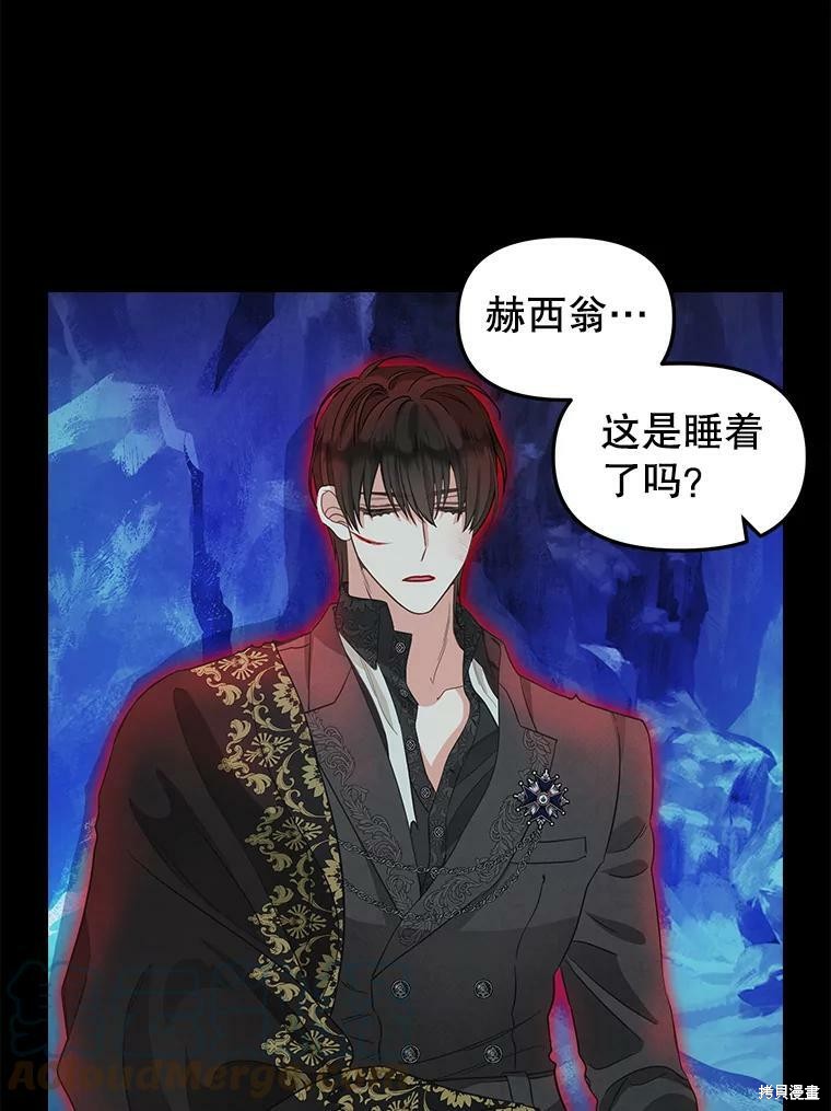 第90话1