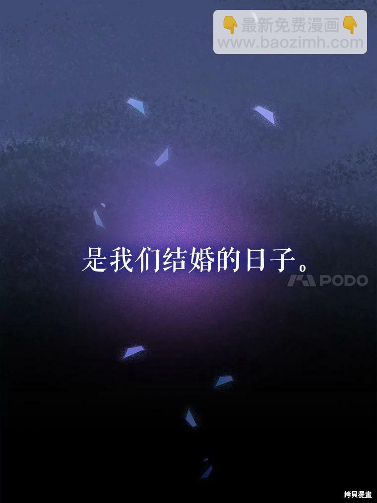 第90话27