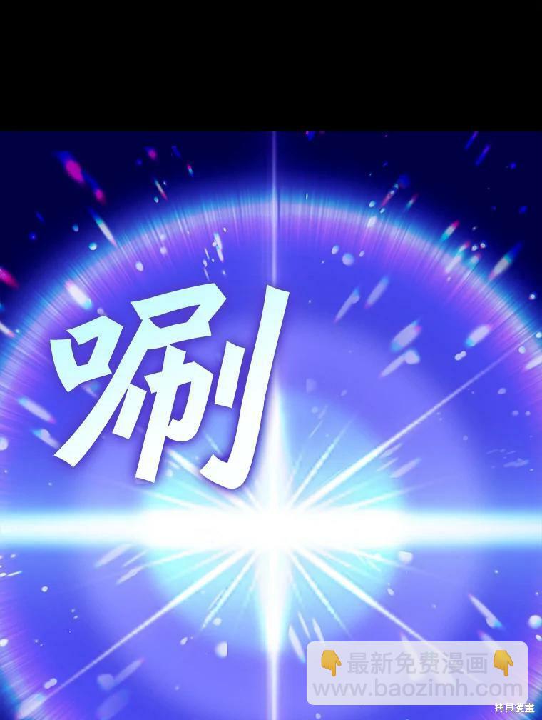 第90话42