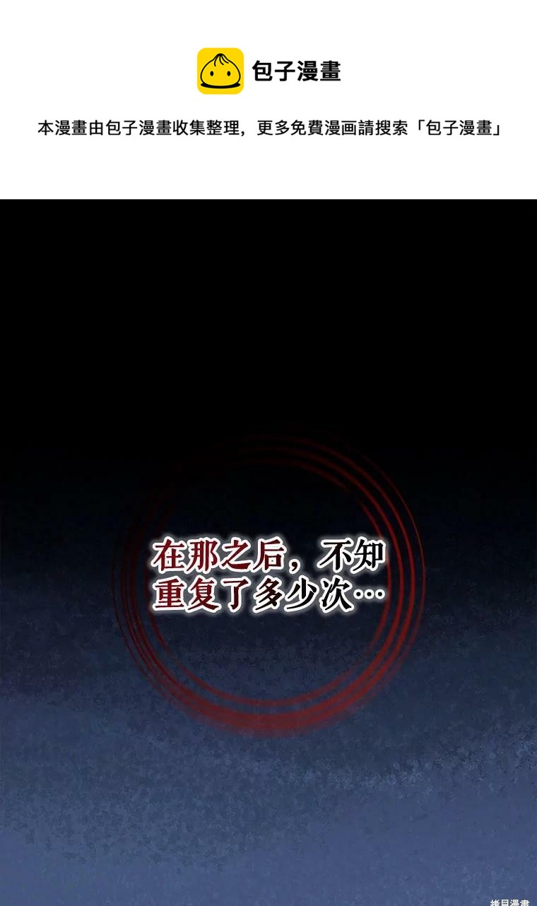 第91话0
