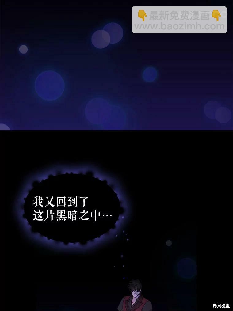 第91话18