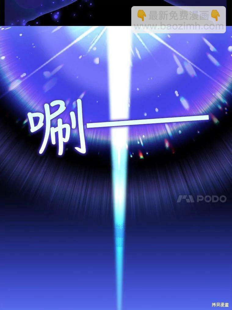 第91话27