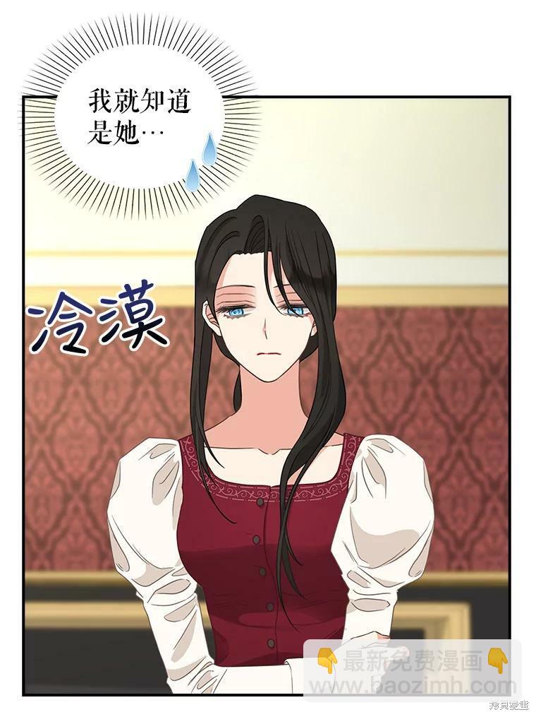 第93话39