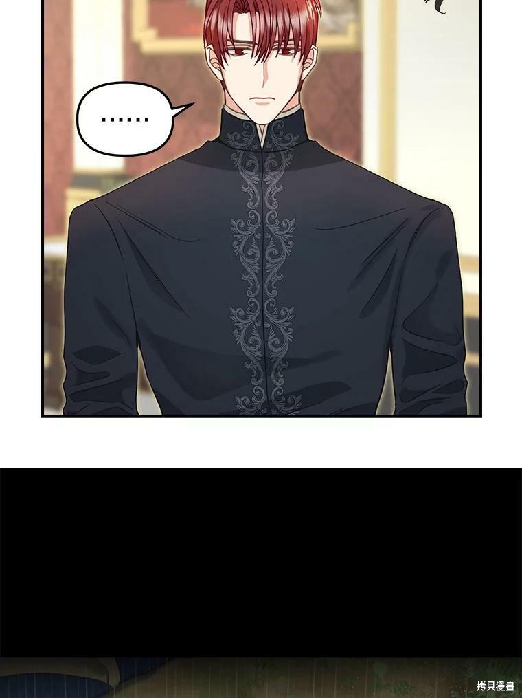 第93话51