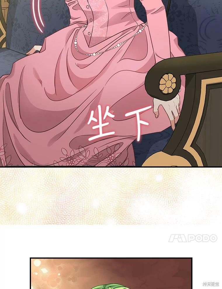 第93话63