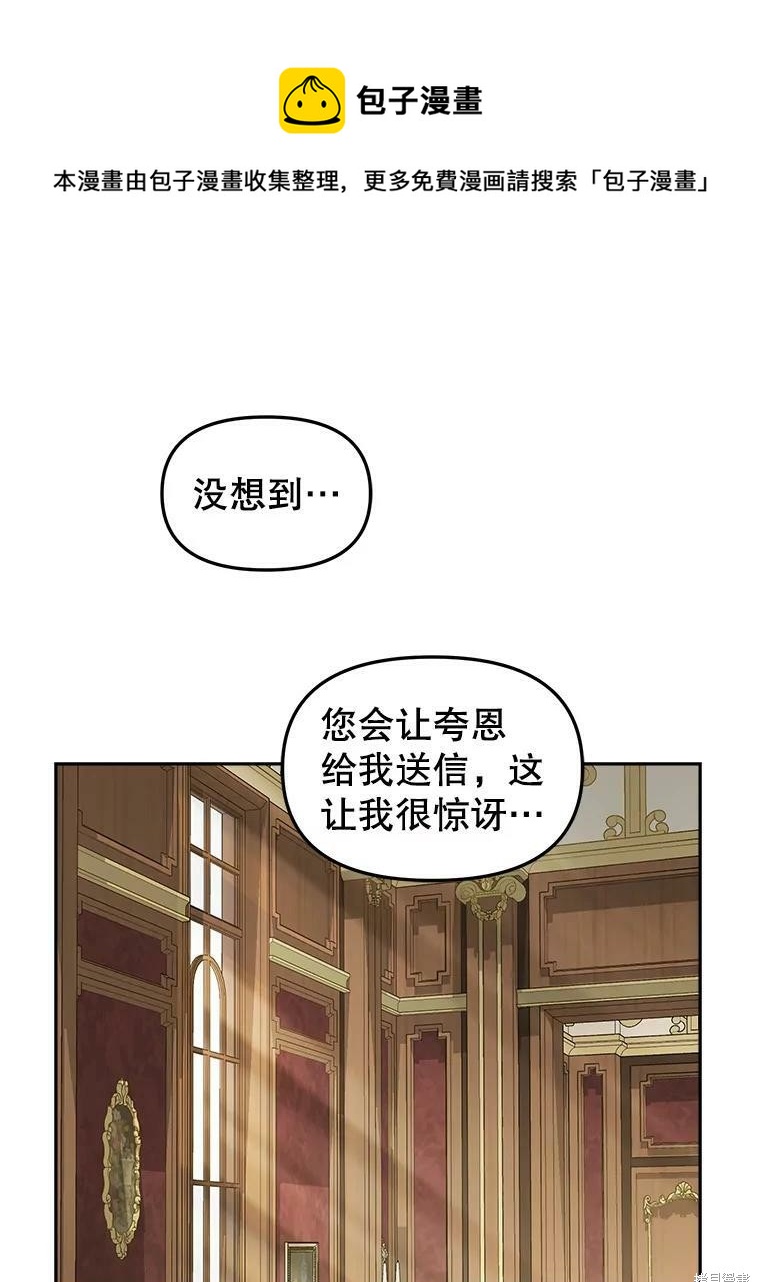 第94话0