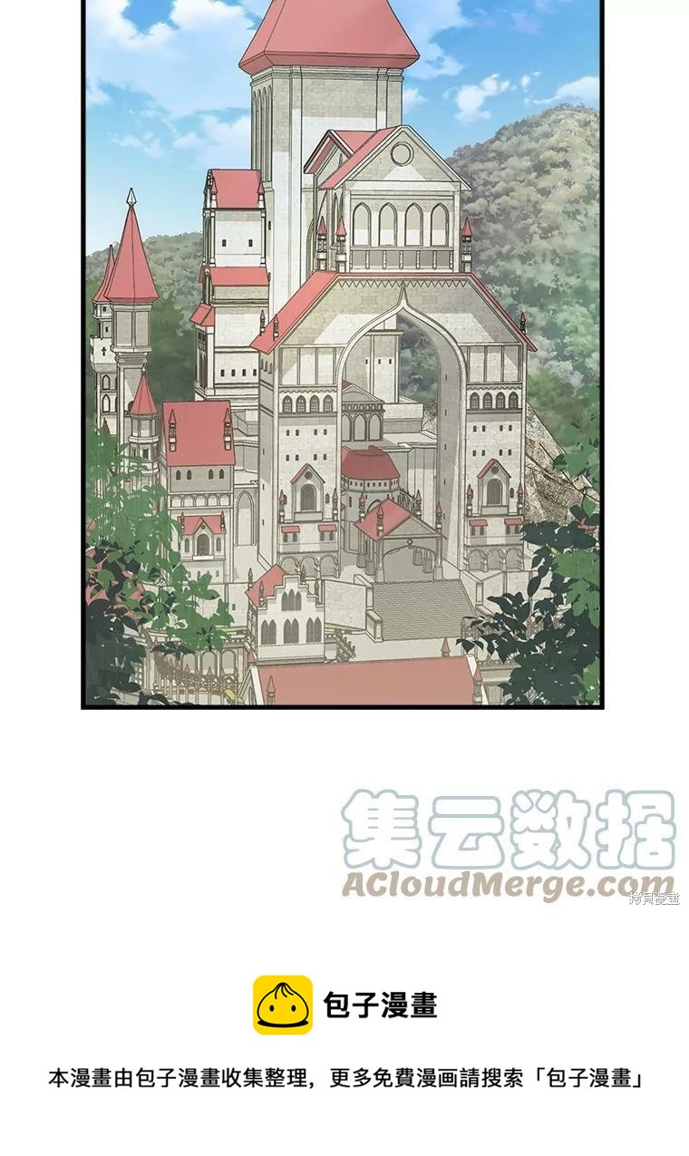 第94话49