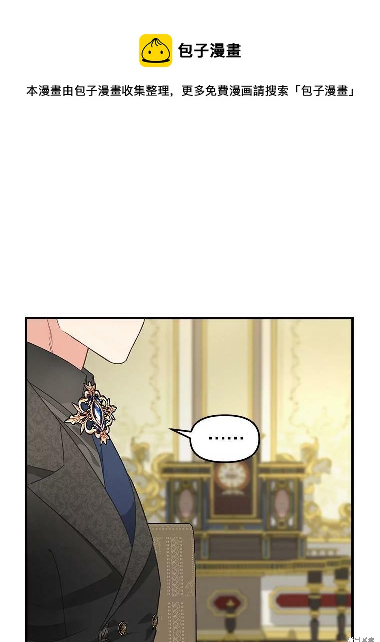 第95话0