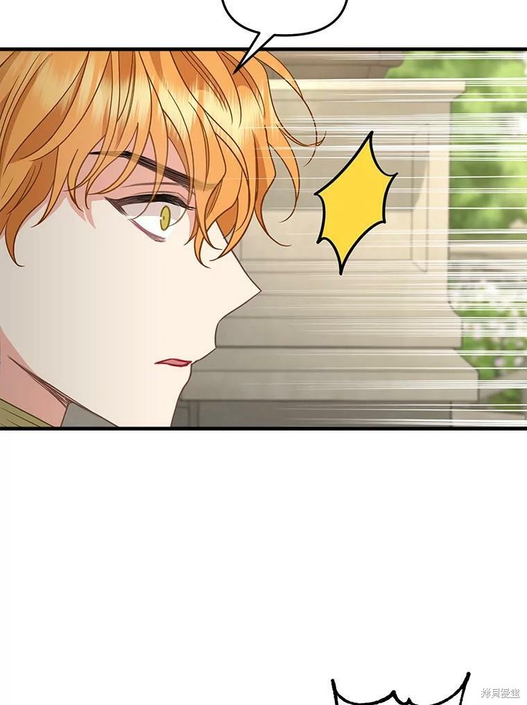 第95话36