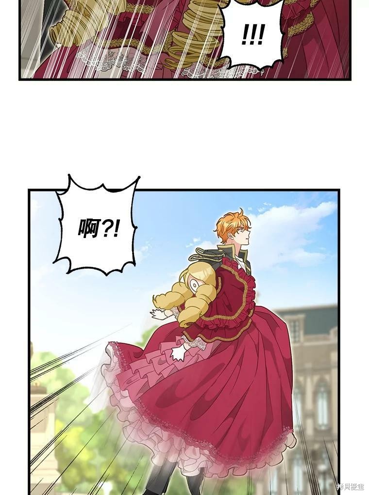 第95话42