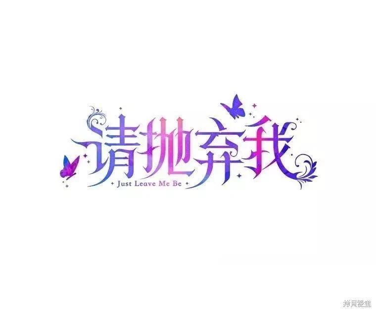 第102话0