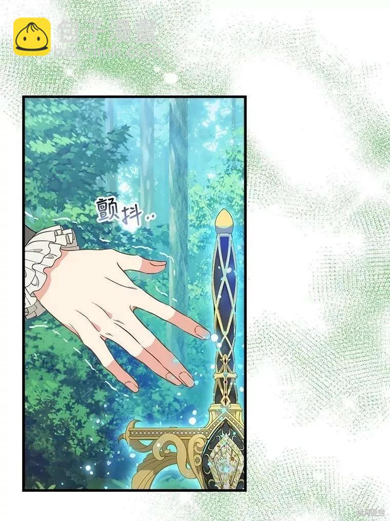 第102话2