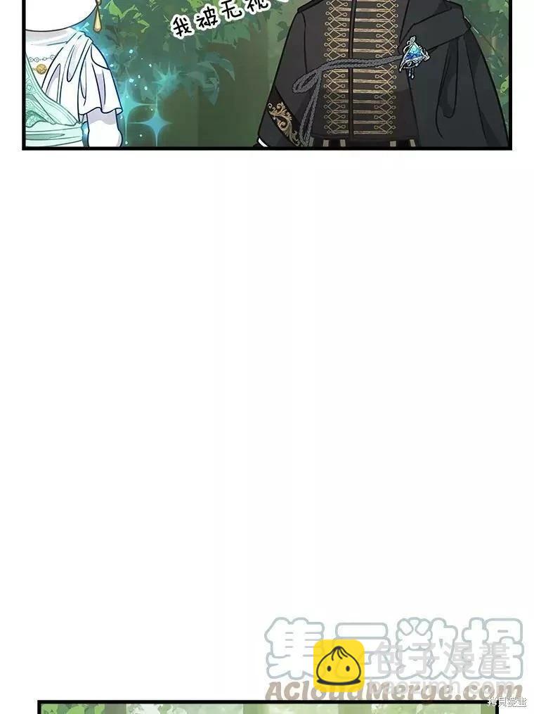 第102话21