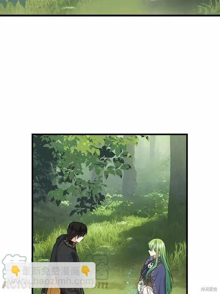 第102话30