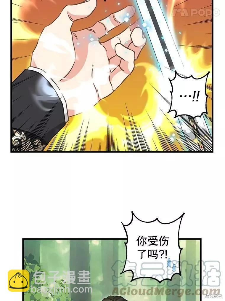 第102话36
