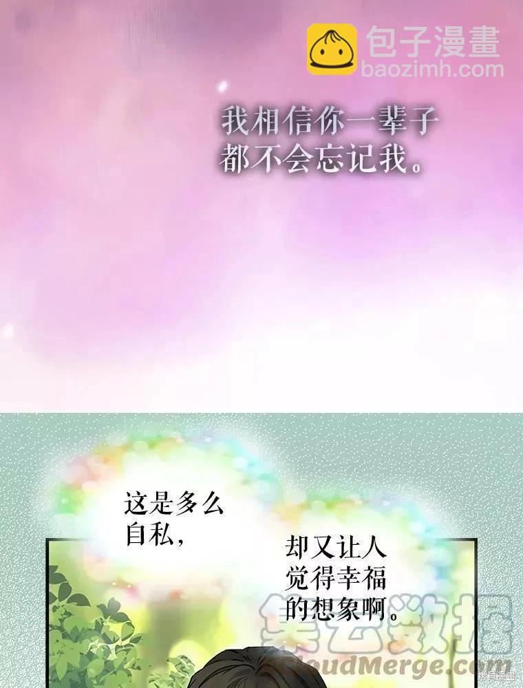 第102话64