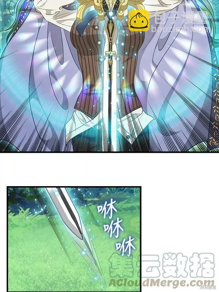 第102话9
