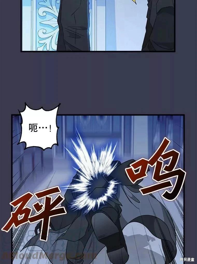 第104话33