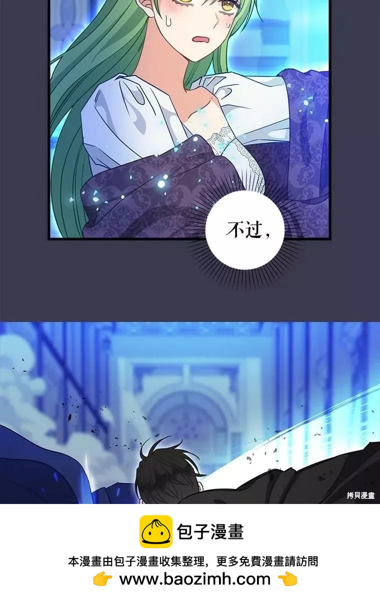 第104话53