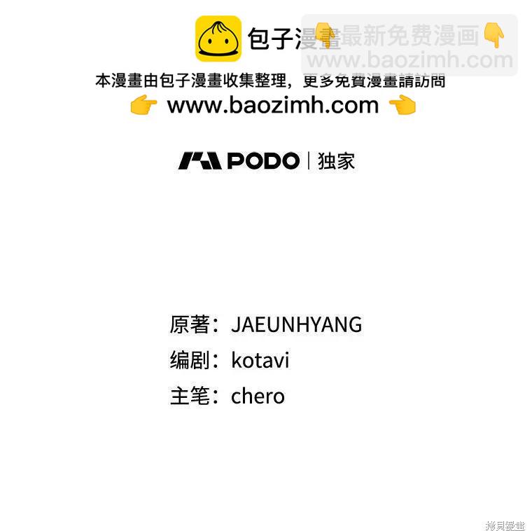 第107话1