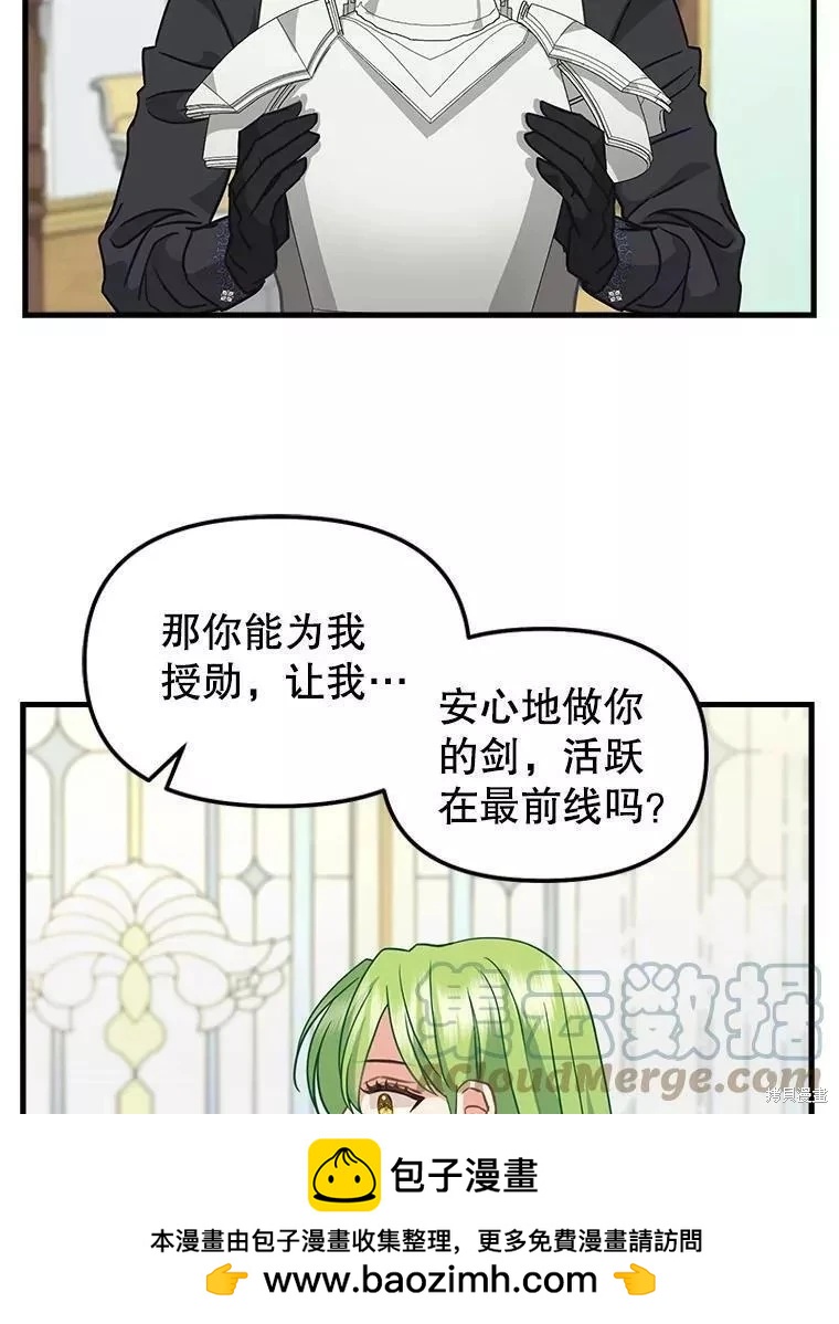 第107话61