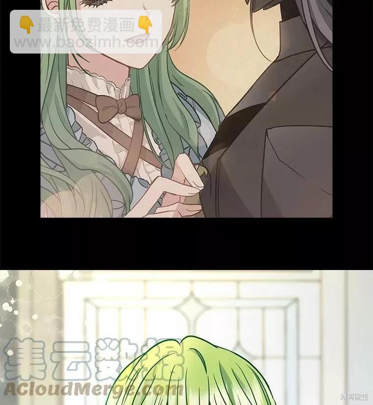 第107话70