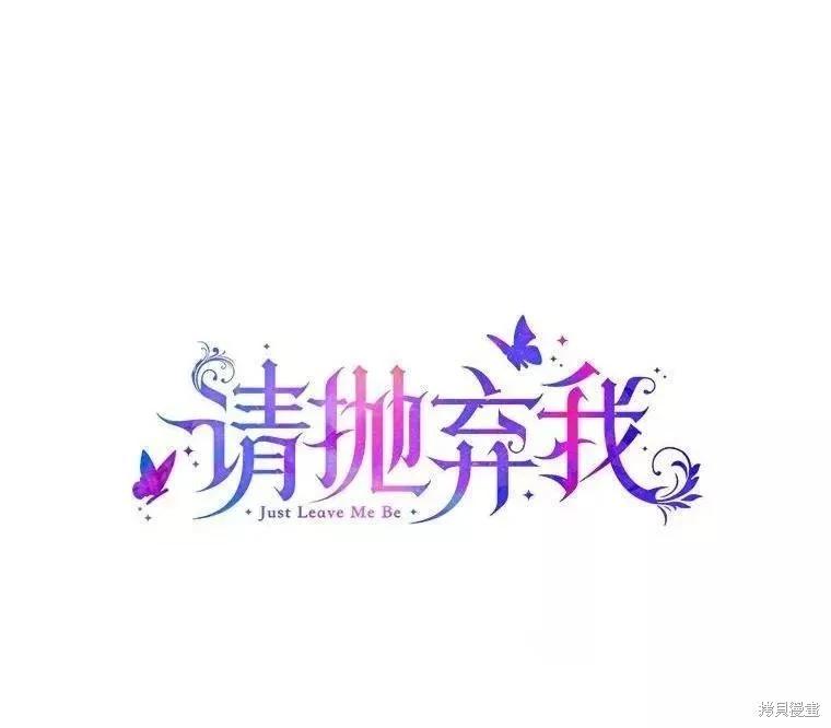第109话0