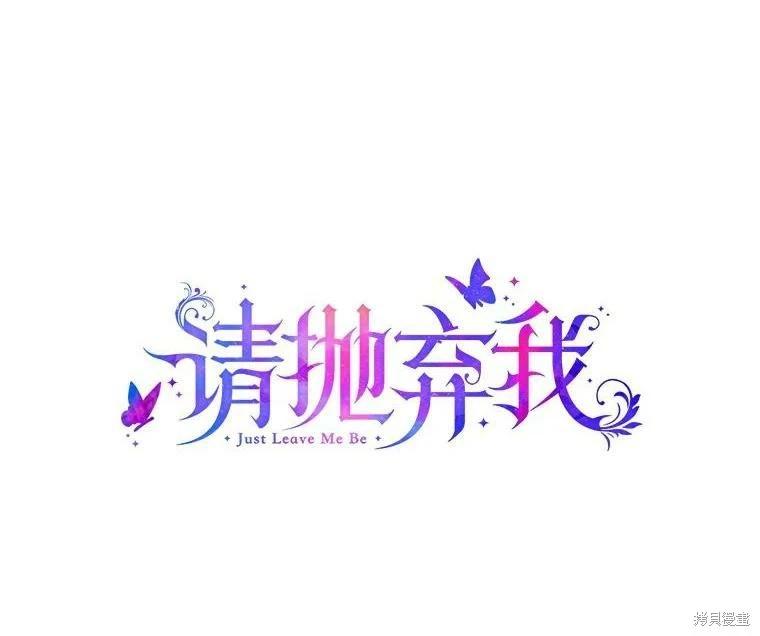 第110话0