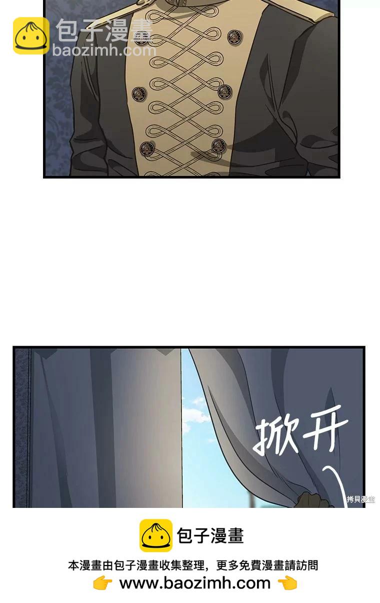 第110话53
