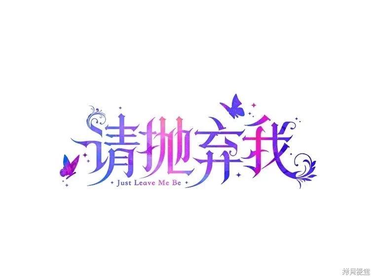 第113话0