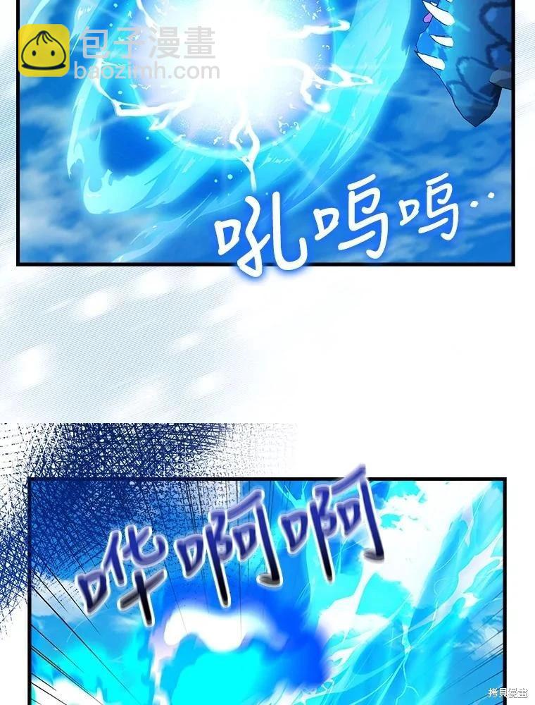 第113话63