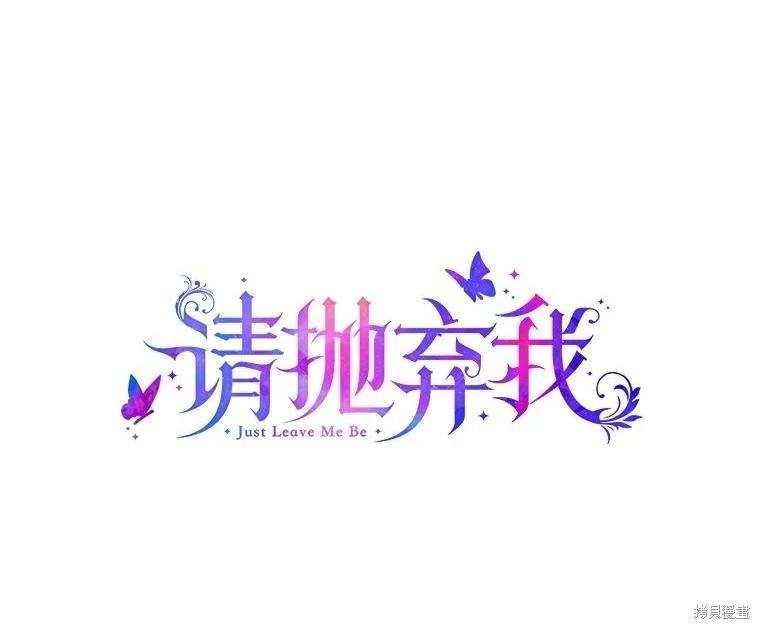 第114话0