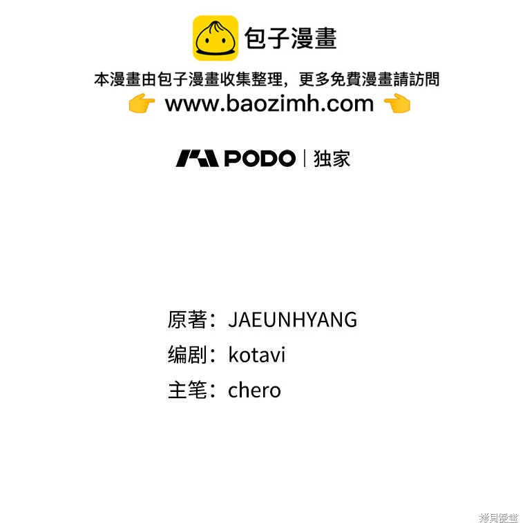 第114话1