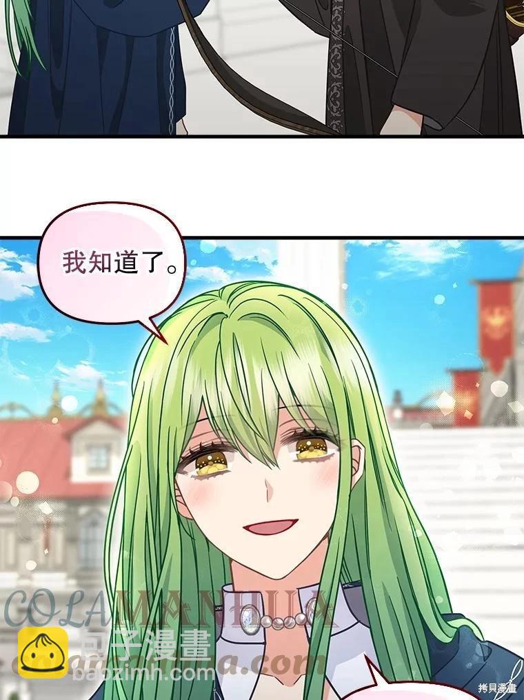 第114话18