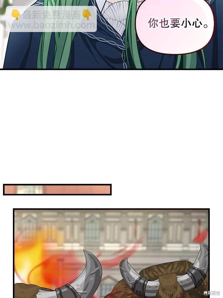 第114话19