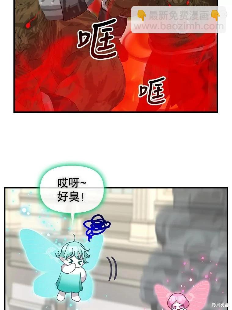 第114话20