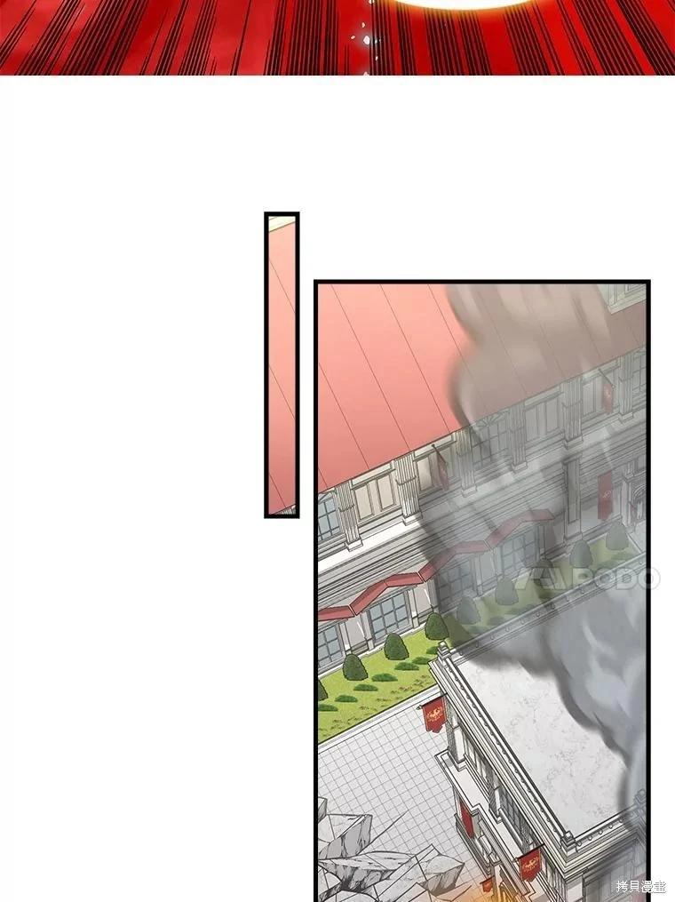第114话29