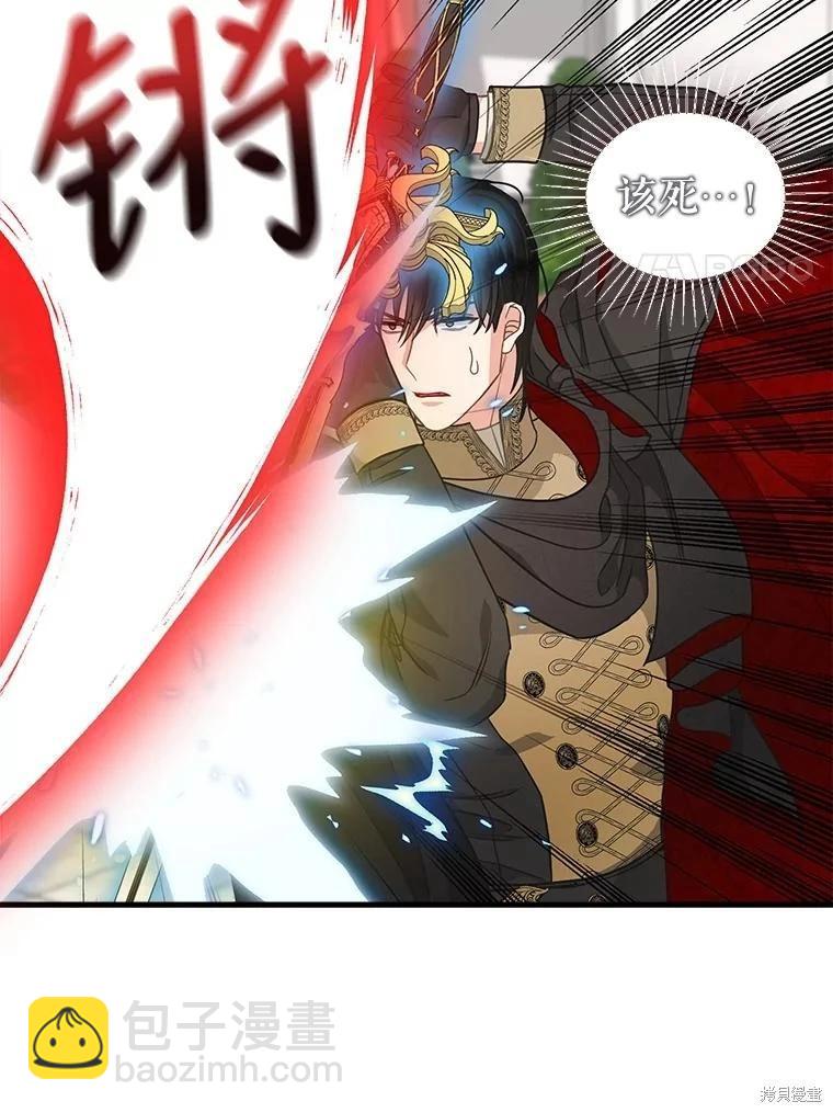 第114话39