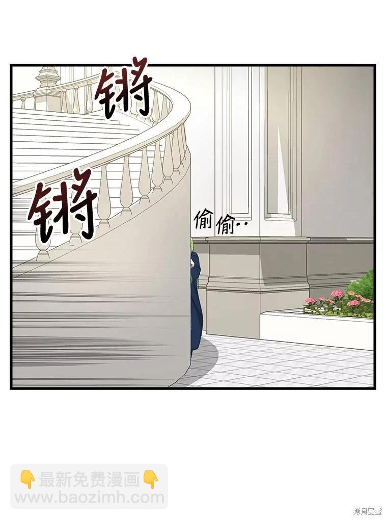 第114话40
