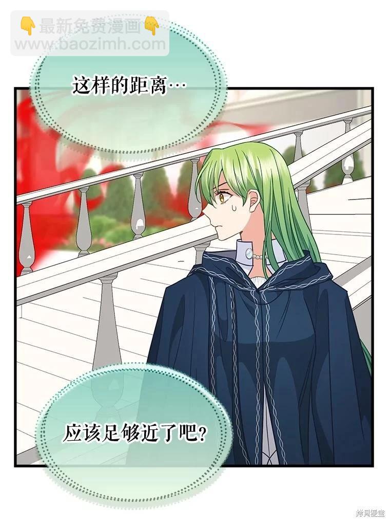 第114话41