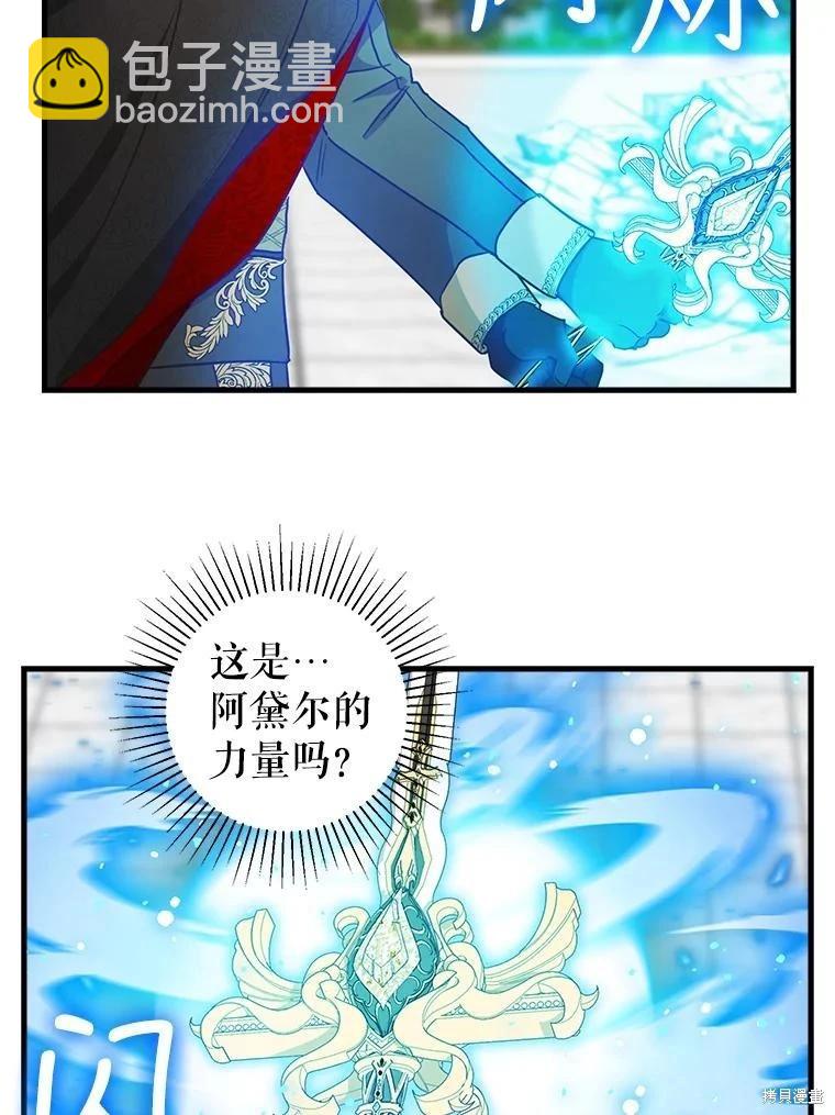 第114话46