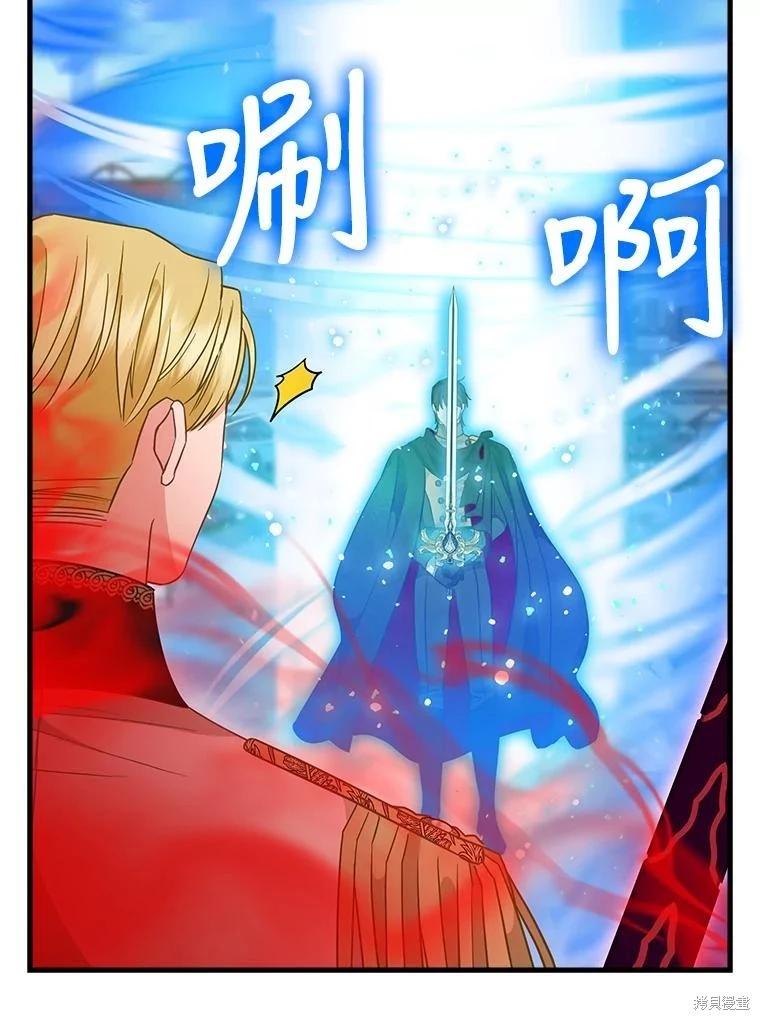 第114话57