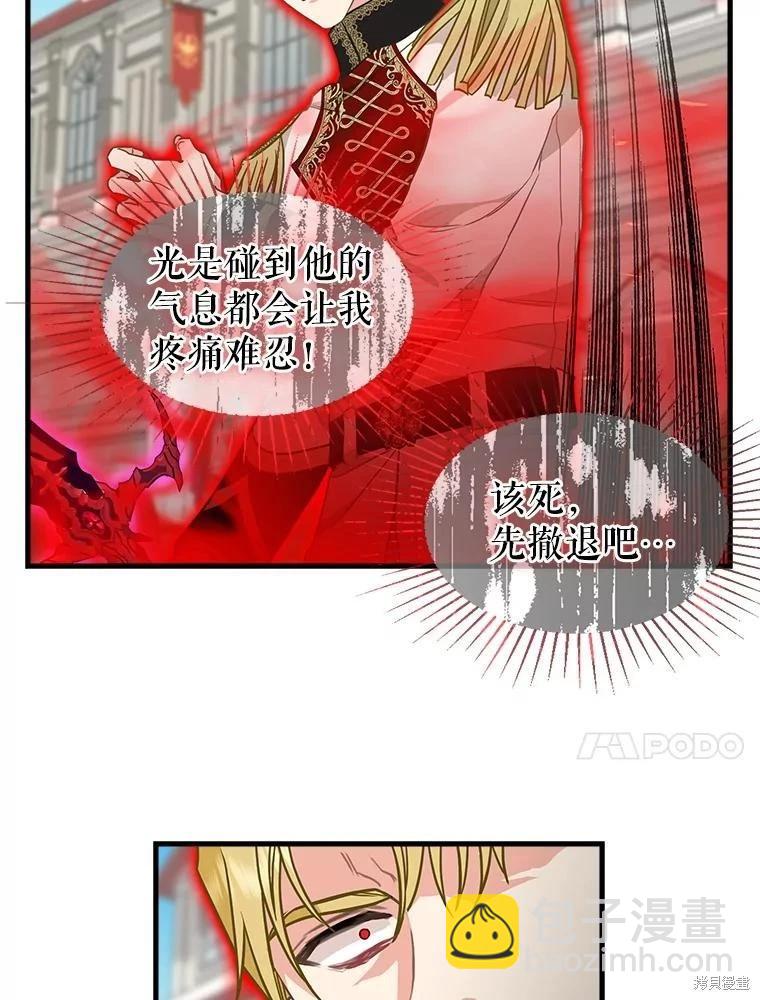 第114话65