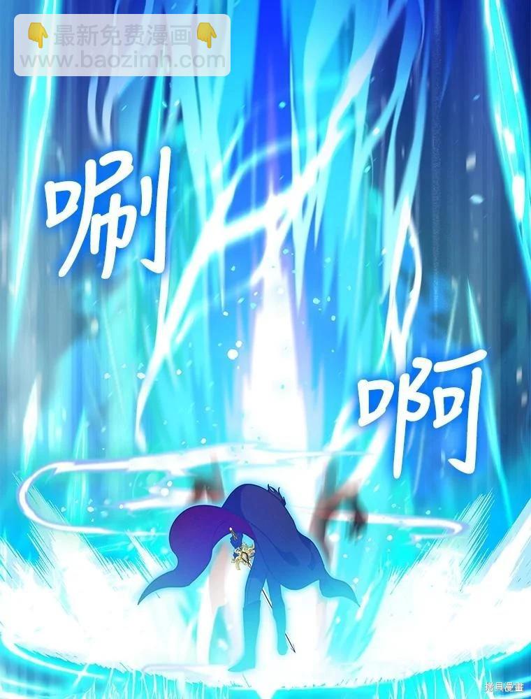 第114话68
