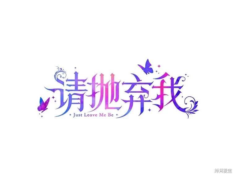 第116话0