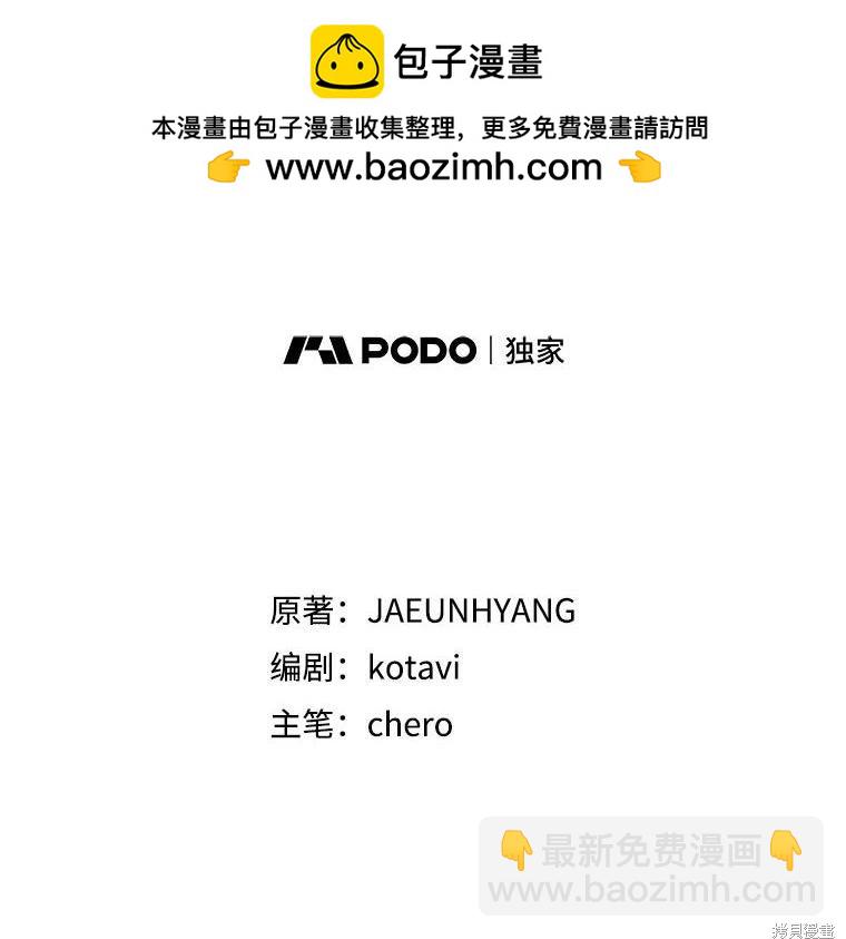 第116话1