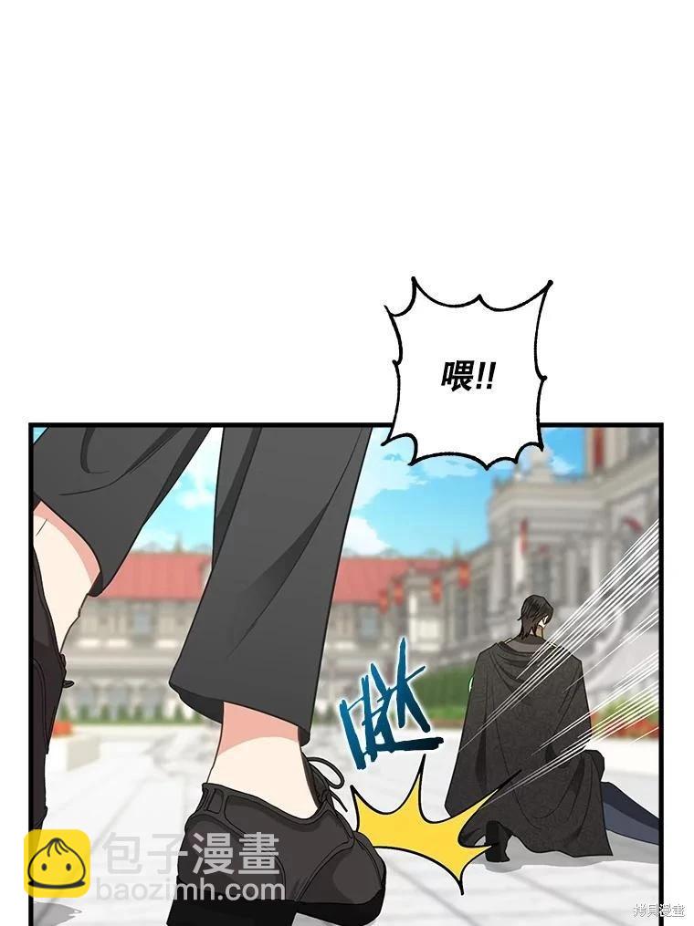第116话2