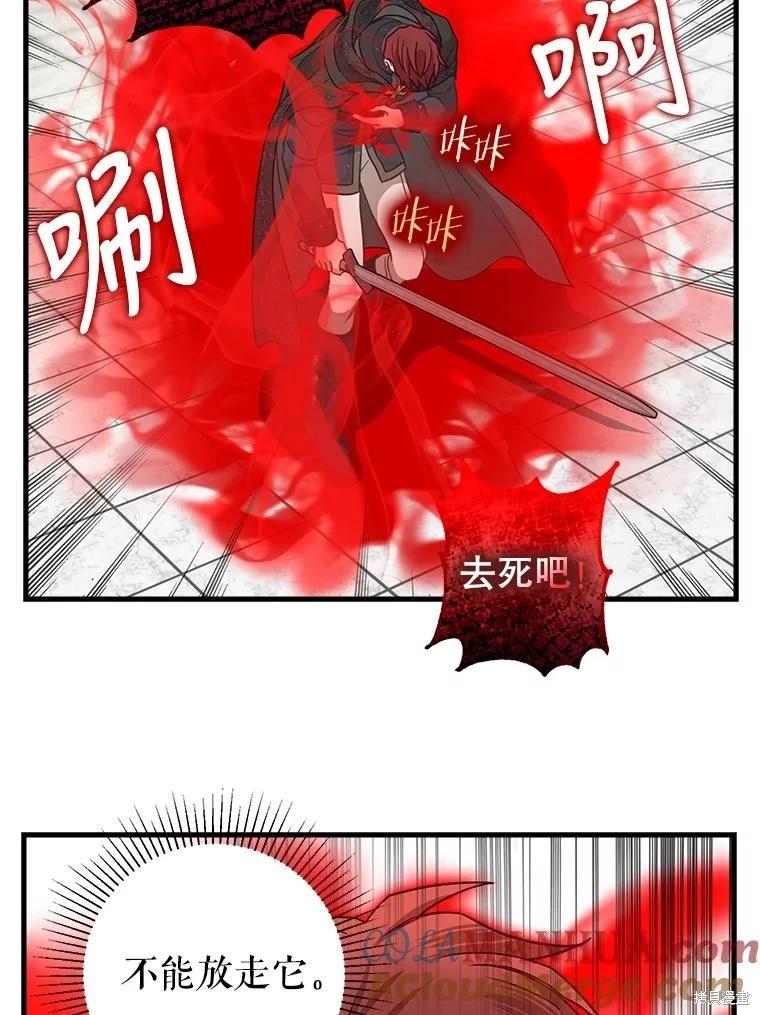 第116话24