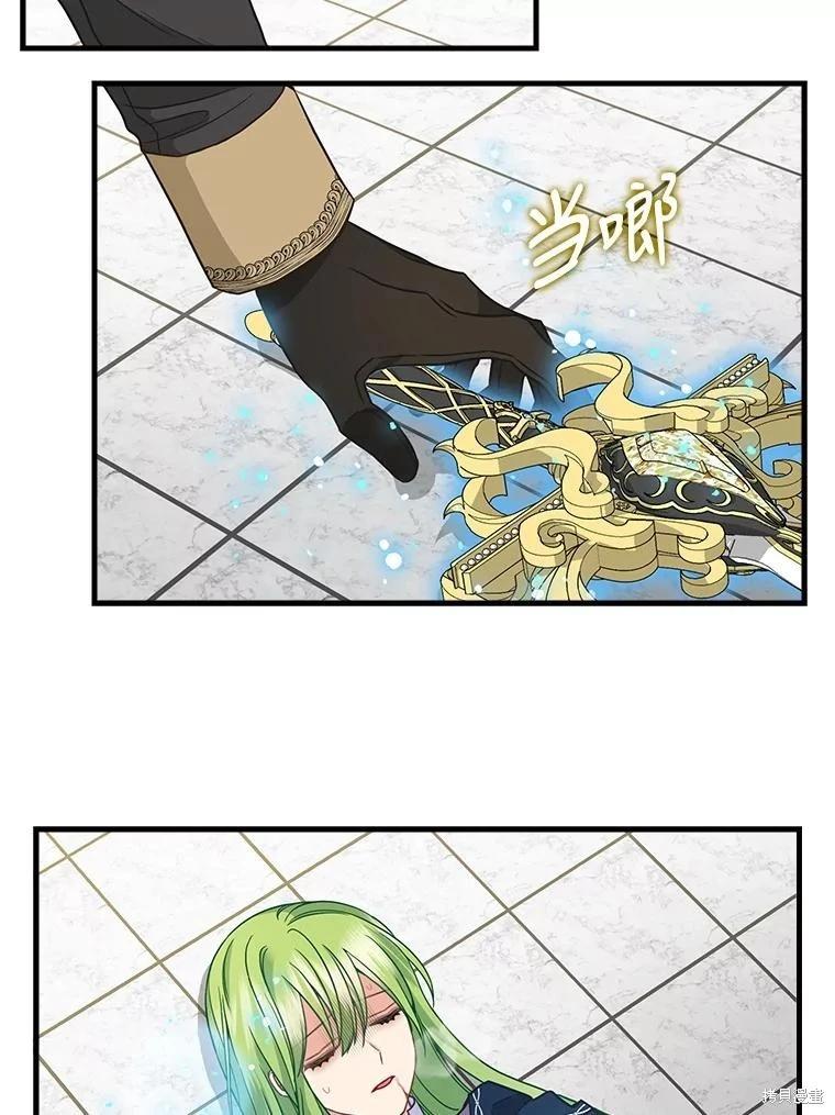 第116话35